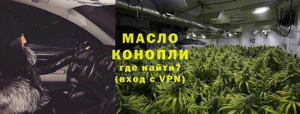 скорость Нефтекумск